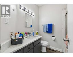 4210 Richmond Road Sw, Calgary, AB T3E4P3 Photo 36