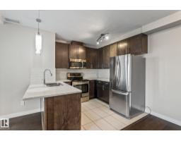 #324 5151 Windermere Bv Sw, Edmonton, AB T6W2K4 Photo 10