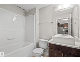 #324 5151 Windermere Bv Sw, Edmonton, AB T6W2K4 Photo 15