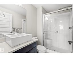 #324 5151 Windermere Bv Sw, Edmonton, AB T6W2K4 Photo 19