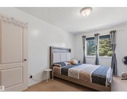 #11 2505 42 St Nw, Edmonton, AB T6L7G8 Photo 10