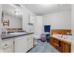 #11 2505 42 St Nw, Edmonton, AB T6L7G8 Photo 24