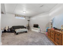 #11 2505 42 St Nw, Edmonton, AB T6L7G8 Photo 16