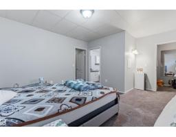 #11 2505 42 St Nw, Edmonton, AB T6L7G8 Photo 22
