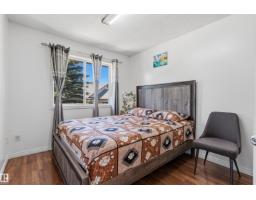 #11 2505 42 St Nw, Edmonton, AB T6L7G8 Photo 12