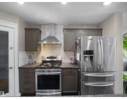 1216 29 Av Nw Nw, Edmonton, AB T6T0V8 Photo 25