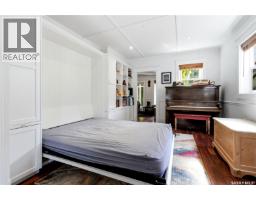 Bedroom - 518 10th Street E, Saskatoon, SK S7N0E2 Photo 14