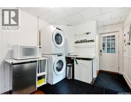 3pc Bathroom - 518 10th Street E, Saskatoon, SK S7N0E2 Photo 16