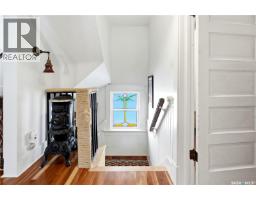 518 10th Street E, Saskatoon, SK S7N0E2 Photo 20