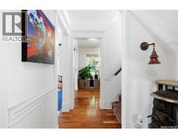 518 10th Street E, Saskatoon, SK S7N0E2 Photo 21