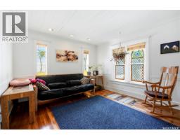 518 10th Street E, Saskatoon, SK S7N0E2 Photo 23