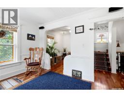 518 10th Street E, Saskatoon, SK S7N0E2 Photo 24