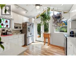 518 10th Street E, Saskatoon, SK S7N0E2 Photo 28