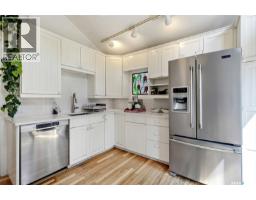 518 10th Street E, Saskatoon, SK S7N0E2 Photo 30