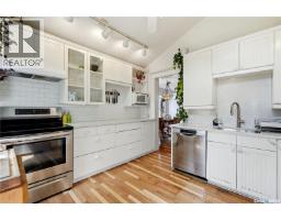 518 10th Street E, Saskatoon, SK S7N0E2 Photo 31