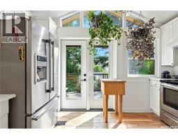 518 10th Street E, Saskatoon, SK S7N0E2 Photo 33