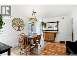 518 10th Street E, Saskatoon, SK S7N0E2 Photo 38