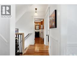 518 10th Street E, Saskatoon, SK S7N0E2 Photo 40
