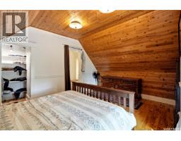 518 10th Street E, Saskatoon, SK S7N0E2 Photo 43