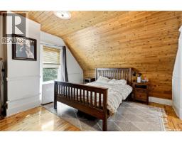 518 10th Street E, Saskatoon, SK S7N0E2 Photo 44