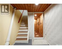518 10th Street E, Saskatoon, SK S7N0E2 Photo 46