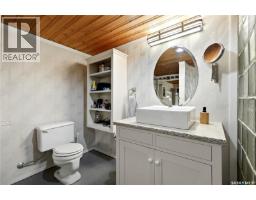 518 10th Street E, Saskatoon, SK S7N0E2 Photo 50
