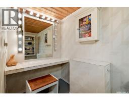 518 10th Street E, Saskatoon, SK S7N0E2 Photo 51