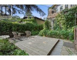 518 10th Street E, Saskatoon, SK S7N0E2 Photo 57