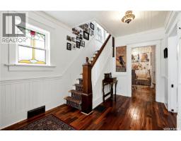 Other - 518 10th Street E, Saskatoon, SK S7N0E2 Photo 6