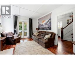 4pc Bathroom - 518 10th Street E, Saskatoon, SK S7N0E2 Photo 8
