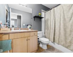 #36 2503 24 St Nw, Edmonton, AB T6T0B5 Photo 27