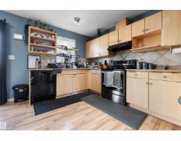 #36 2503 24 St Nw, Edmonton, AB T6T0B5 Photo 14