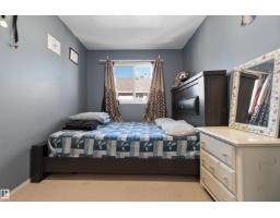 #36 2503 24 St Nw, Edmonton, AB T6T0B5 Photo 31