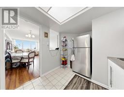 1611 - 4460 Tucana Court, Mississauga, ON L5R3K9 Photo 19