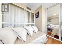 1611 - 4460 Tucana Court, Mississauga, ON L5R3K9 Photo 26