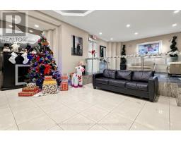 Dining room - 1611 - 4460 Tucana Court, Mississauga, ON L5R3K9 Photo 6