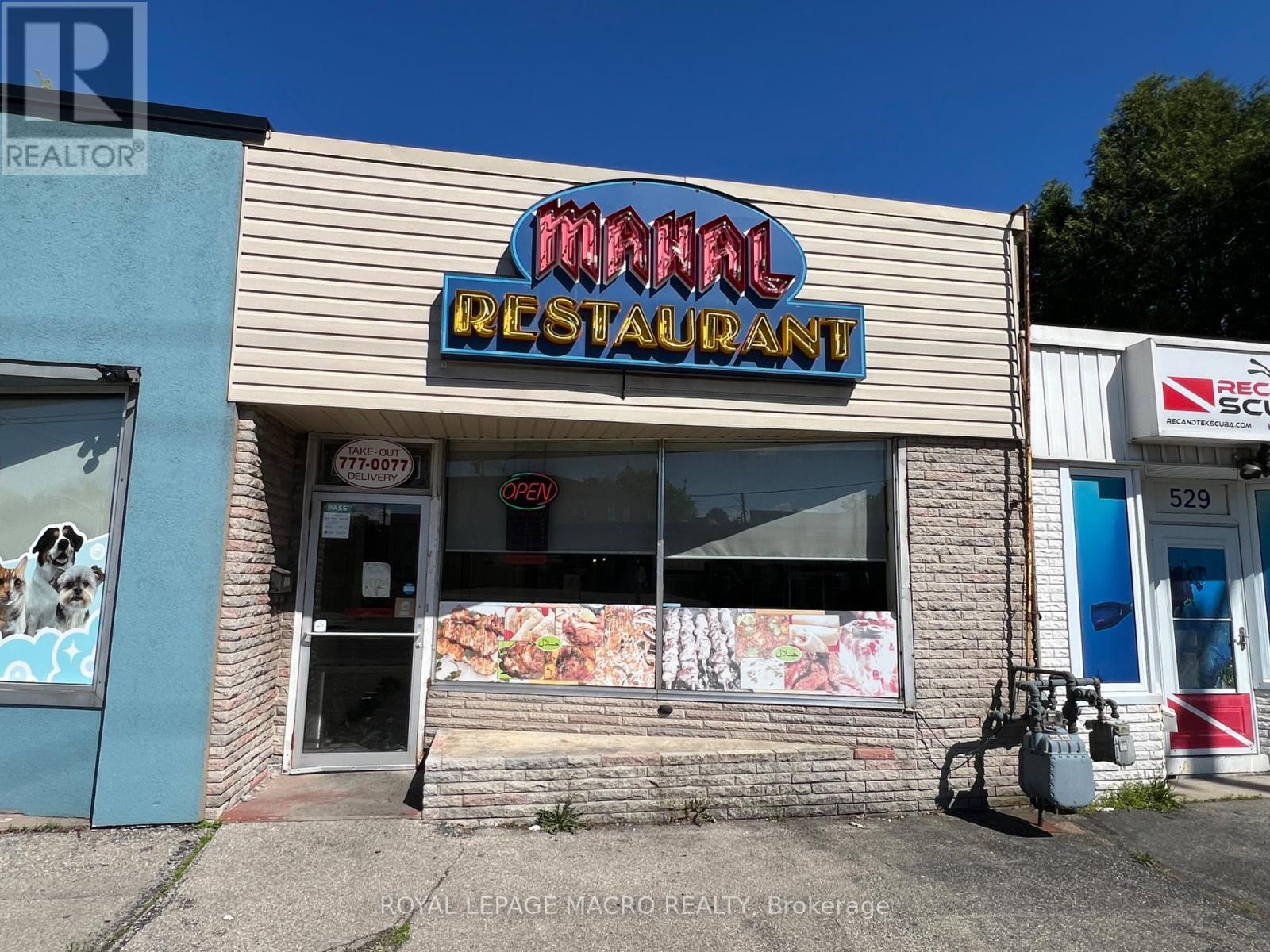527 UPPER SHERMAN AVENUE