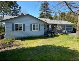 7985 Modesto Drive, Delta, BC V4C4A9 Photo 29