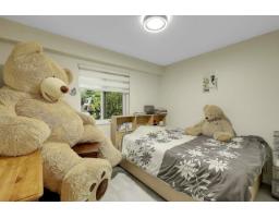 7985 Modesto Drive, Delta, BC V4C4A9 Photo 17