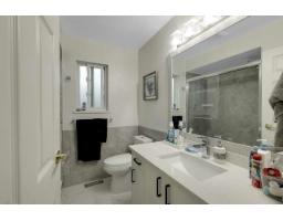 7985 Modesto Drive, Delta, BC V4C4A9 Photo 16