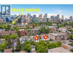 4pc Bathroom - 926 2 Avenue Nw, Calgary, AB T2N0E6 Photo 6