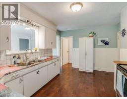 3177 Slocan Park Road, Slocan Park, BC V0G2E0 Photo 14