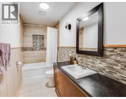 3177 Slocan Park Road, Slocan Park, BC V0G2E0 Photo 25
