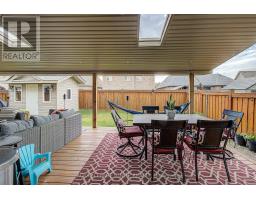 19 Hackett Street, New Tecumseth, ON L9R0G9 Photo 29