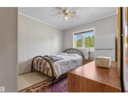 4905 46 Av, Violet Grove, AB T7A2A1 Photo 20