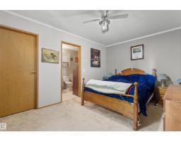 4905 46 Av, Violet Grove, AB T7A2A1 Photo 15