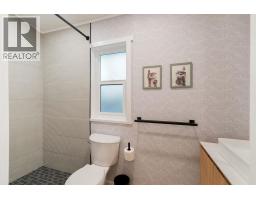 14 E Croker Island, North Vancouver, BC V0V0V0 Photo 24