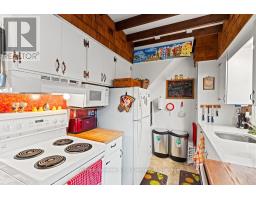 206 First Street N, South Bruce Peninsula, ON N0H2G0 Photo 24