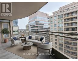 1603 - 256 Doris Avenue, Toronto, ON M2N6X8 Photo 15