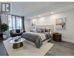 1603 - 256 Doris Avenue, Toronto, ON M2N6X8 Photo 18